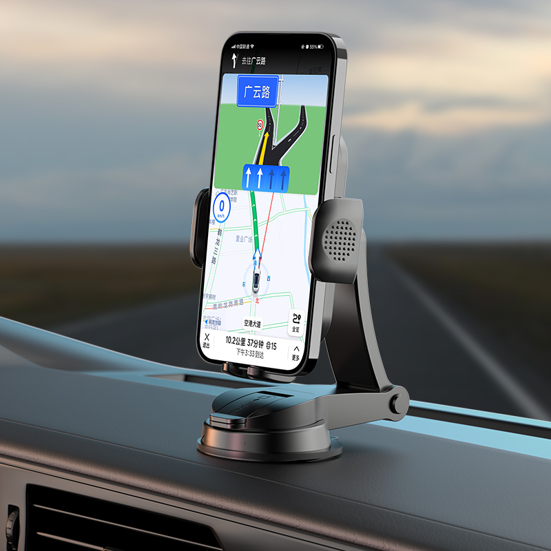 SK06 Car Phone Holder